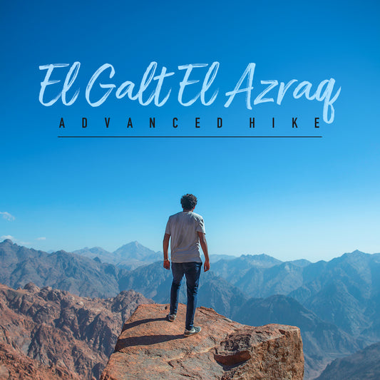 El Galt El Azraq Advanced Hike